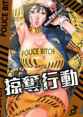 51禁漫画在线观看韩漫精选